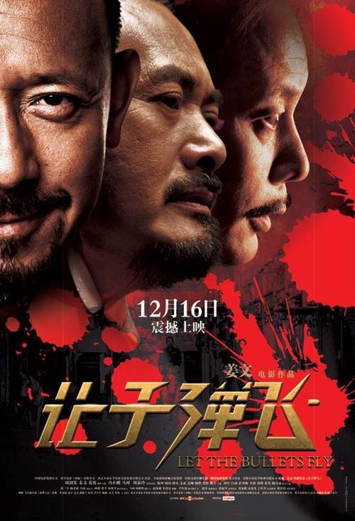 美地山大学建筑学文凭证书